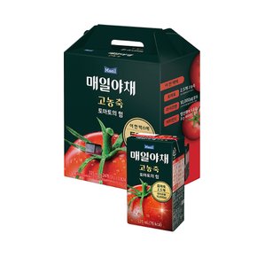 [S] 매일야채 토마토의 힘 선물세트 125ml 24팩 과채주스 토마토주스 야채주스