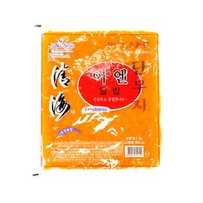 청해 이엔 알밥 단무지 1kg