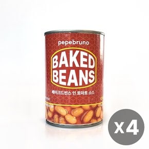 베이크드빈스 인 토마토 소스 420g 4개