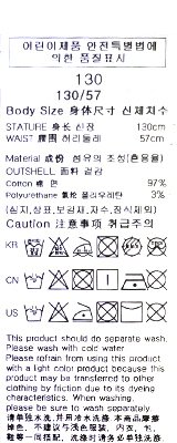 품질표시이미지2