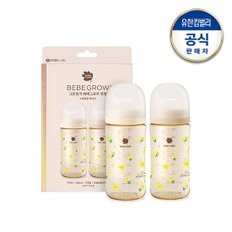 베베그로우 PPSU 노랑붓꽃 디자인트윈팩 280ml(노꼭지)