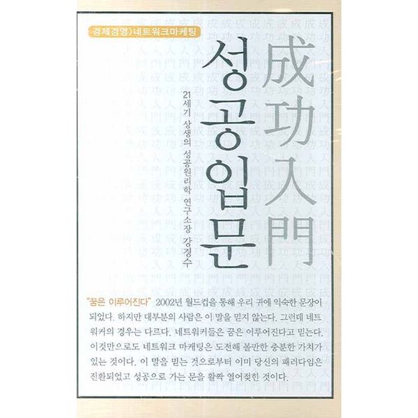확대된 대표 default