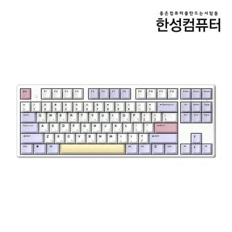  한성컴퓨터 GK893B PRO 염료승화 EDITION 유무선 무접점 (Purple Heart)