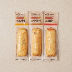 스페셜 간식 세트 (치즈빵빵+소시지말이+크랩말이)