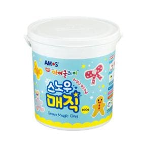 아모스 아이클레이 스노우매직 800g