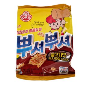 뿌셔뿌셔 불고기맛 90g 스낵