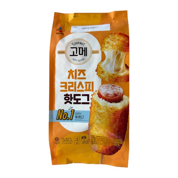 확대된 대표 상품이미지1