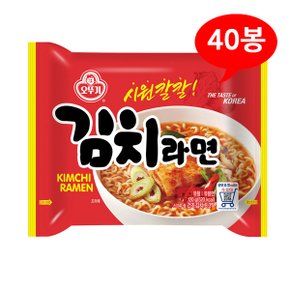 (오뚜기) 김치라면 120gx40봉