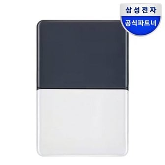 삼성 전자 외장하드 모자이크 MOSAIC 2TB + 파우치 증정 HX-MK20M1Z