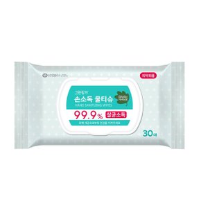 마이키즈 손소독 물티슈 캡형 30매 항균 99.9%