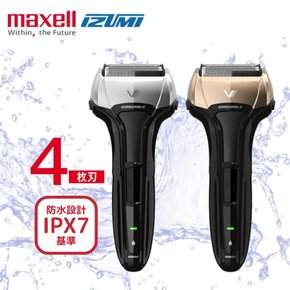 맥셀 이즈미 (Maxell Izumi) 리스페레이팅 면도기 IZF-VH552-T 솔리드 시리즈 4 블레이드형 모델