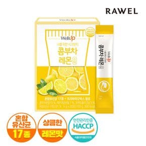 로엘 콤부차 레몬 분말 스틱 1박스 (5g x 30포)[32641307]