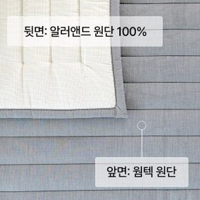 웜텍 따뜻AIR 온수매트 싱글/슈퍼싱글/퀸