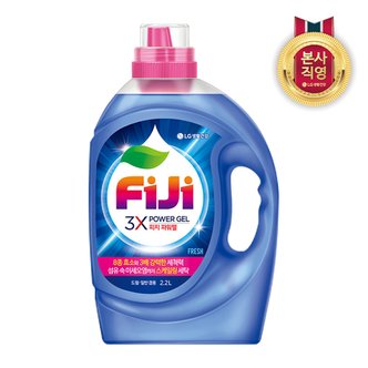 엘지생활건강 FIJI 3X파워젤 프레쉬 2.2L 용기