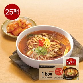 진한 닭개장 550g x 25개1box 전통닭개장 옛맛 얼큰 일품