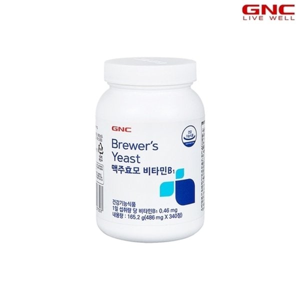 [GNC] 맥주 발효 건조효모 비타민 B1 (340정) 42일분_50730