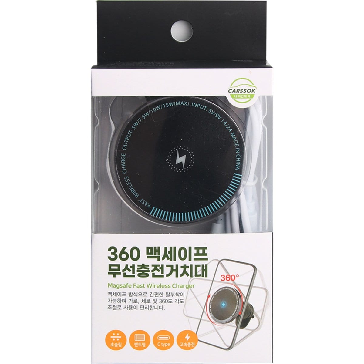확대된 대표 상품 이미지1