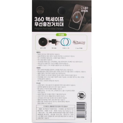 상품 이미지3