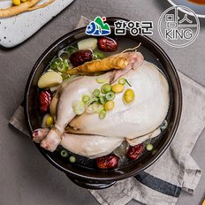 지리산 함양에서 만든 우리가 삼계탕 1kg X 2개(총 2kg)