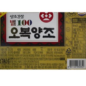 별100 양조간장 15L /