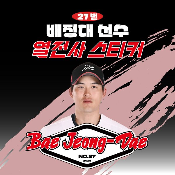 확대된 대표 상품이미지1