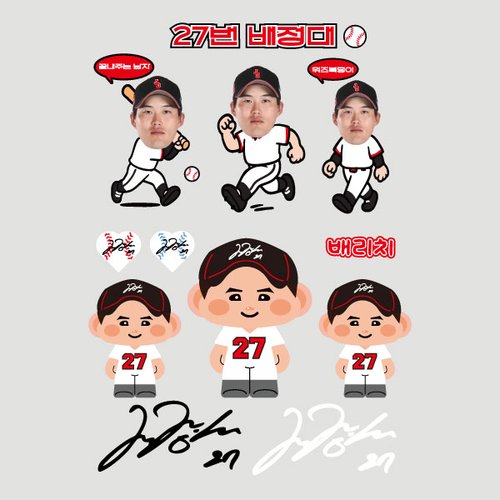 상품이미지3
