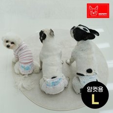 레드퍼피 macaron 애견기저귀 매너밸트-암컷용 L