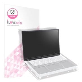 알럽스킨 LG 그램 2023 17인치 외부보호필름 1매 17Z90R 17ZD90R