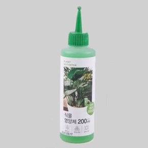 초록스타 뿌리활력제 200ml (W8F9B0A)