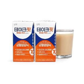 남양 테이크핏 마시는 케어 4박스(총 96팩)[34484701]