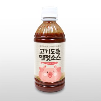 안주발 고기도둑 멜젓소스 프리미엄 350g