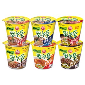 [오뚜기] 컵누들 매콤한맛X1개+우동맛X1개+얼큰쌀국수X1개+매콤찜닭X1개+로제맛X1개+짜장맛X1개 (총6개)