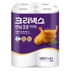 안심3겹 키친타월 140매X4롤 1팩