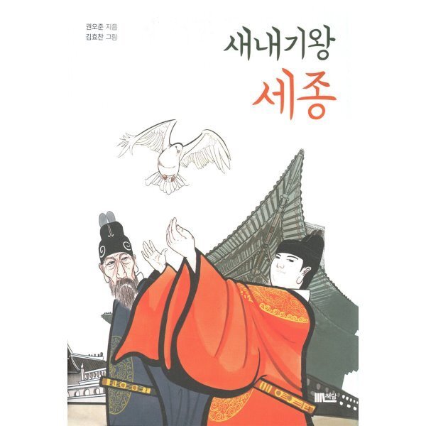 확대된 대표 상품이미지1