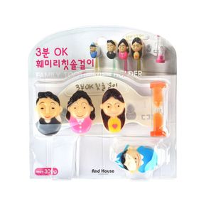 우일 세련된 3분OK 훼미리 칫솔걸이 (7598) -O