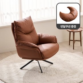 아이번 1인용 가죽 안락의자 수유의자 360도 회전 소파