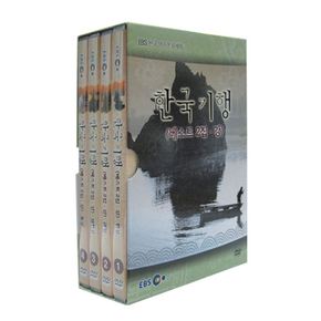 DVD - EBS 한국기행 베스트 2집: 강 한국 역사문화체험