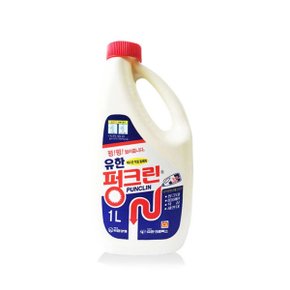 유한 펑크린 배수구청소 1L