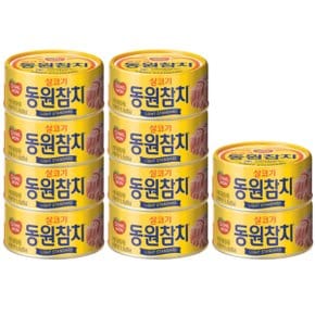 동원F&B 라이트 스탠다드 참치 85g 10개 카놀라유,간식,안주