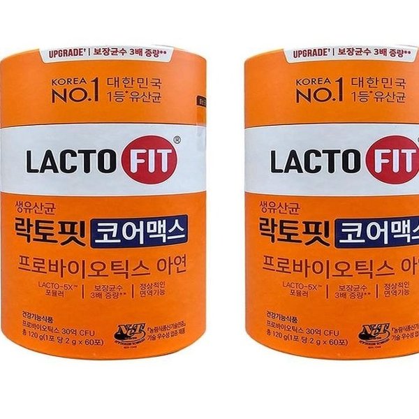 종근당건강 락토핏 코어맥스 2통 (4개월분) 생유산균 프로바이오틱스(SH)