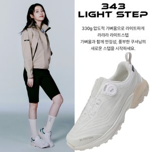 블랙야크 공용 고어텍스 트레킹화 343 라이트 스텝 GTX ABYSHXU938