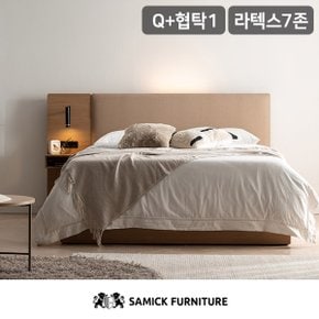 SAMICK 류 에디션 LED 프리미엄 수납 호텔 침대(SB 라텍스 7존 독립스프링 매트리스-퀸)+판재협탁1