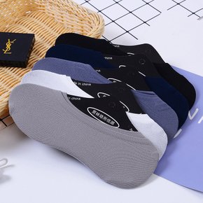 안벗겨지는 실리콘 남성 페이크삭스 덧신 여름양말 ODM-SOCKS32
