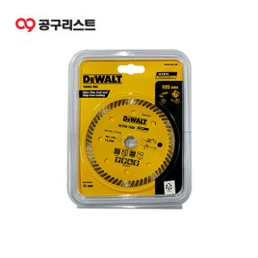 DW4724UT 다이아몬드날 4인치 타일날 절단석