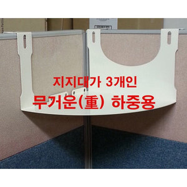 확대된 대표 상품 이미지1