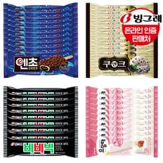 빙그레 아이스크림 바 40개 모음(엔초10개+쿠앤크 10개+비비빅 10개+요맘때 바 딸기맛 10개) /아이스크림