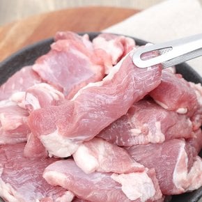 HACCP인증 국내산 돼지고기 한돈 모듬 뒷고기 500g x 4팩 (총 2kg)
