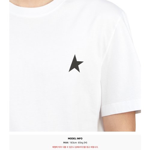 rep product image8