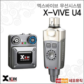 네오뮤직 엑스바이브무선시스템 X-VIVE U4 / 충전식 / 6채널