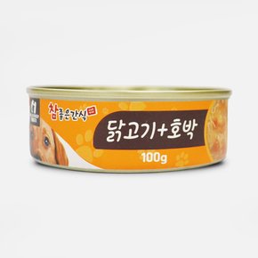 헬로도기 참좋은간식 강아지 육수 스프 타입 그레이비 캔 닭고기+호박 100g